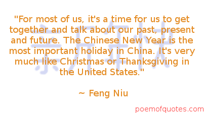 A short quote for Chinese New Year